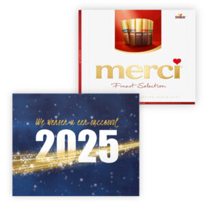 Merci met kaart vuurwerk 2025